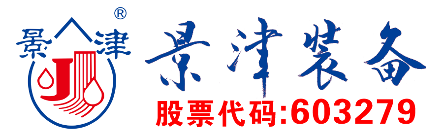 金沙9001cc以诚为本环保